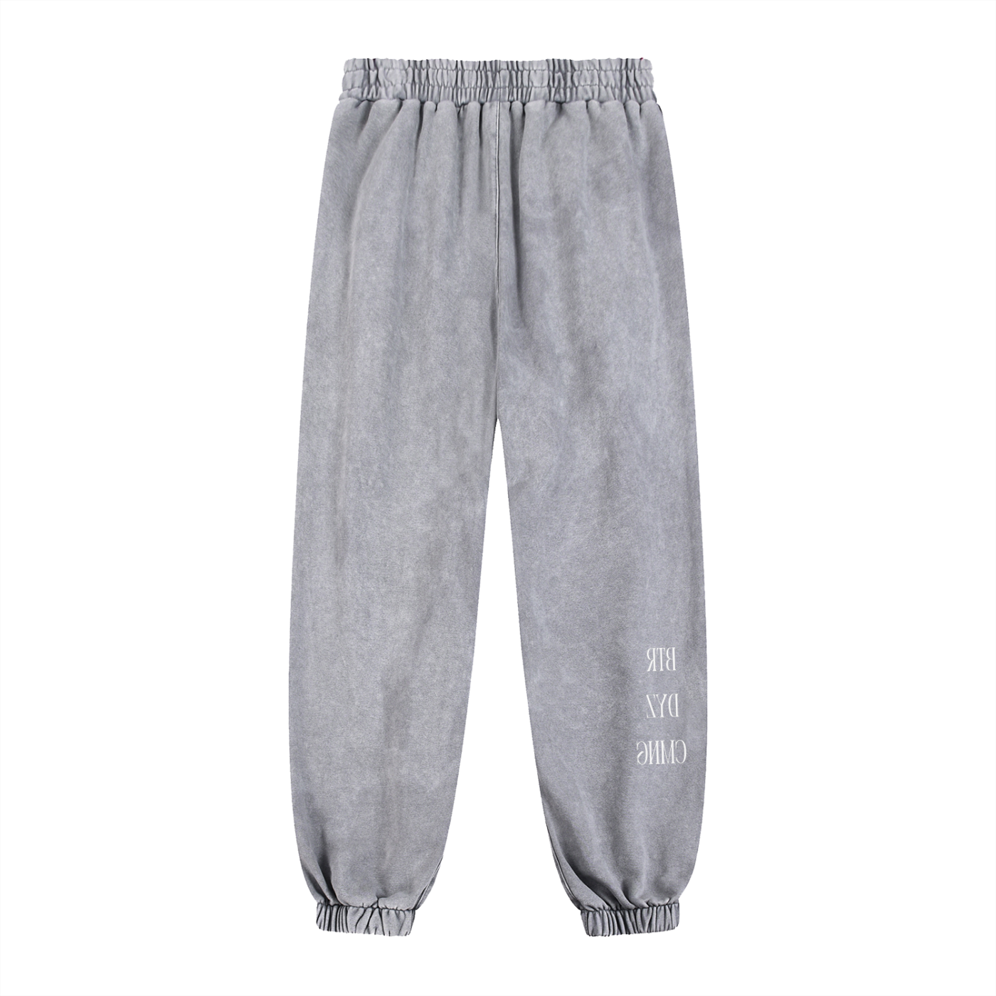 Unisex Snow Wash Jogged Sweatpants